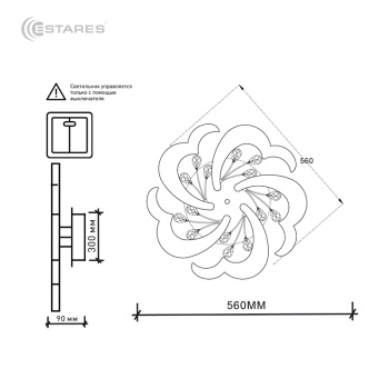 Стикер на индивидуальную упаковку_CRYSTALWHITE 50W R.jpg
