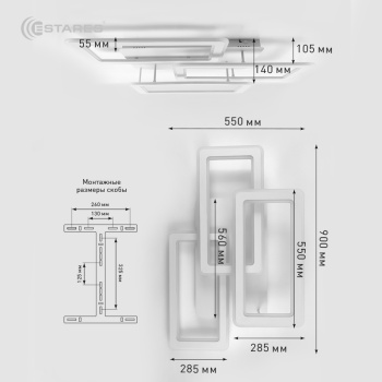 Управляемый светодиодный светильник TRIPLEX DOUBLE 170W 3L-900x600x140-RC-WHITE WHITE-220-IP20