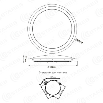 чертеж ARION 60W R 2019.jpg