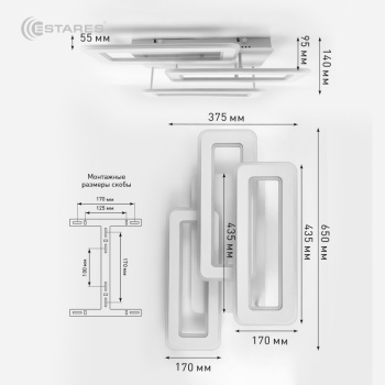 Управляемый светодиодный светильник TRIPLEX DOUBLE 110W 3L-630x370X140-RC-WHITE WHITE-220-IP20