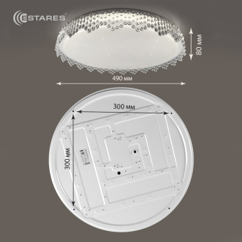 Управляемый светодиодный светильник LITECO 96W LCRC-05-500x70-DIM-WHITE SHINY-220-IP20