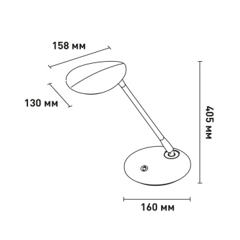 Настольная лампа светодиодная FLAT 6W white