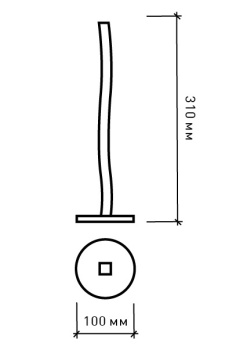 Светодиодный светильник настольный ACCENT TABLE 3W L-310-WW-ALUM-220-IP20