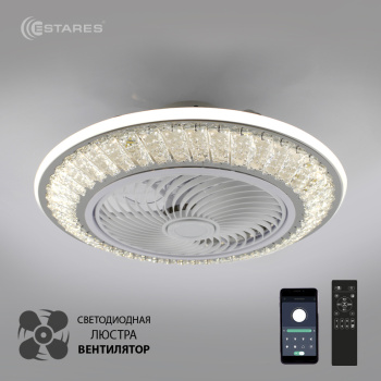 21_Управляемая светодиодная люстра с вентилятором FAN CRYSTAL 120W-31W-520x230-white/chrome-220-IP20