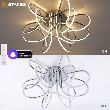 ALISA MUSA 105W R-SMART Озон 2