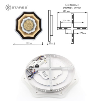 Светодиодный светильник FIGURE 02 75W S-500х60-3000 6000K-white white-220-IP20