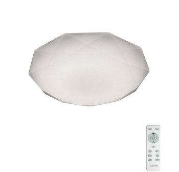 Корич/Уп_Управляемый светодиодный светильник ALMAZ 25W R-340-SHINY/WHITE-220-IP44