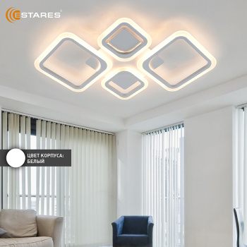 Управляемая светодиодная люстра OVAL 80W 4S-RC-725x423x55-WHITE WHITE-220-IP20