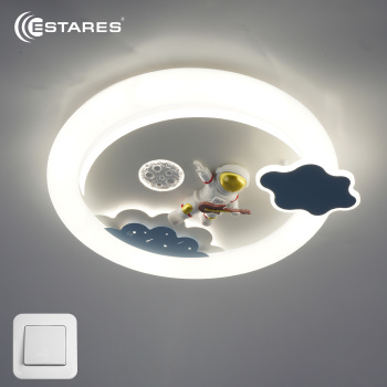 KIDS SPASE 85W R-ONOFF-BLUEWHITE Озон 11.jpg