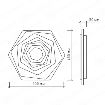 Управляемый светодиодный светильник Geometria Sota 80w st-500-white-220-ip44