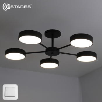 MATEO 75W 5R-ONOFF-BLACKWHITE Озон 10