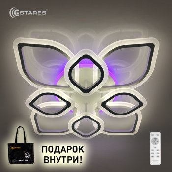 Управляемая светодиодная люстра Amalia RGB 90W+10W 8R-730x120-WHITE/WHITE-220-IP20/WB