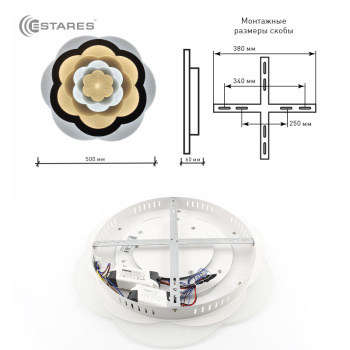 Светодиодный светильник FIGURE 03 70W F-500х60-3000 6000K-white white-220-IP20