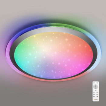 Управляемый светодиодный светильник ARION 60W RGB R-535-SHINY SILVER-220-IP44 2019