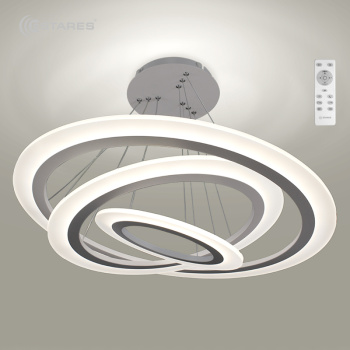 Управляемый светодиодный светильник GRAVITACIA ACRYLIC 75W R-680-WHITE/WHITE-220-IP40