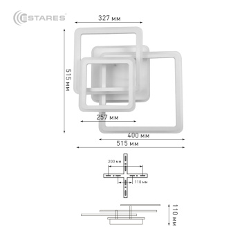 Управляемая светодиодная люстра SOLEN RGB 90W 4S-RC-520x520x110-WHITE WHITE-220-IP20