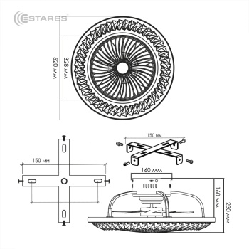 Управляемая светодиодная люстра с вент. FAN CRYSTAL 120W-31W R-APP-520x230-white chrome-220-IP20