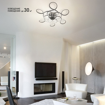 Управляемый светодиодный светильник AGAVA 120W R-650-CHROME OPAL-220-IP20