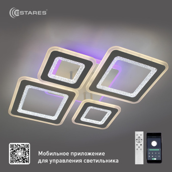 Управляемая светодиодная люстра OVAL DOUBLE RGB 70W 5R-660x500x110-WHITE/WHITE/BULB-220-IP20