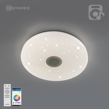 Управляемая светодиодная музыкальная люстра a-play RGB 40W R-APP-330-WHITE WHITE-220-IP20