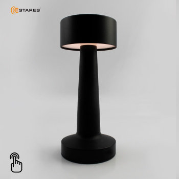 DOWN LIGHT 2W R настолка (12).jpg