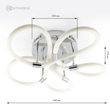 Управляемая светодиодная люстра MANE 45W OV-600 170-RC-CHROME OPAL360-220-IP20
