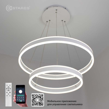 Управляемая светодиодная люстра STELLA 160W R-APP-600x1200-WHITE WHITE-220-IP20
