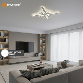 ALCOR 120W 4L-APP-820x820x45-WHITE_ -9