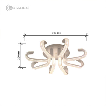 Управляемый светодиодный светильник MEDUSA akrilika 160W R-800-WHITE CLEAR-220-IP20