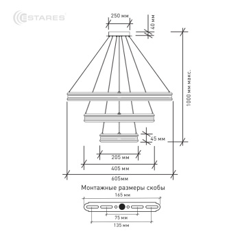 Управляемый светодиодный светильник GRAVITACIA VOLNA 170W 3R-600-WHITE WHITE-220-IP20