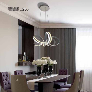 Управляемый светодиодный светильник подвес on off VOLNA DOUBLE 90W 6R-500 1200-WHITE OPAL-220-IP20