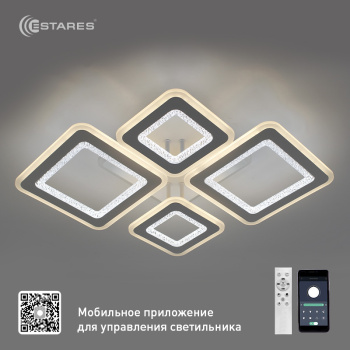 Управляемая светодиодная люстра OVAL DOUBLE RGB 70W 5S-APP-660x500x110-WHITE WHITE BULB-220-IP20