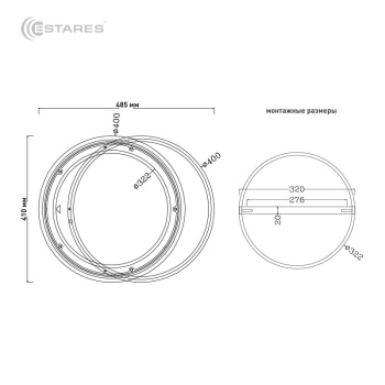 STANDART 80W on_off_14.jpg