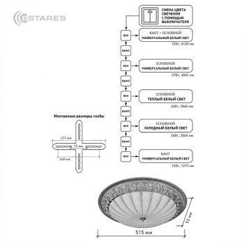 чертеж CASABLANCA.jpg