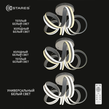 2020_Управляемый светодиодный светильник подвесной VOLNA DOUBLE 90W 6R-500 1200-WHITE OPAL-220-IP20