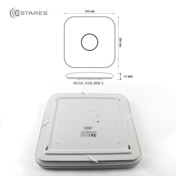 Управляемая светодиодная музыкальная люстра MUSIC RGB 80W S-APP-430-WHITE CHROME-220-IP20