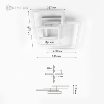Управляемая светодиодная люстра SONNE 80W 3S-RC-520x520x110-WHITE WHITE-220-IP20