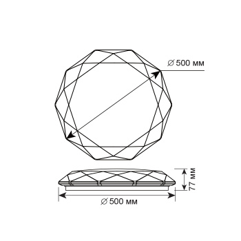 Управляемый светодиодный светильник ALMAZ 60W R-500-SHINY-220V-IP44