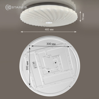Управляемый светодиодный светильник LITECO 96W LCRC-04-500x70-DIM-WHITE SHINY-220-IP20