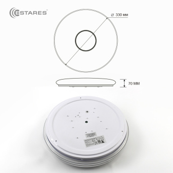 Управляемая светодиодная музыкальная люстра MUSIC RGB 40W R-APP-330-WHITE CHROME-220-IP20