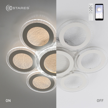 Управляемая светодиодная люстра FUNDO DOUBLE 120W 7R-APP-500X60-WHITE ICE-220-IP20