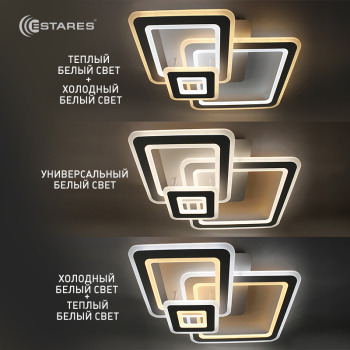 2020_Управляемый светодиодный светильник TRIPLEX SQUARE 124W S-600 600-WHITE WHITE-220-IP44