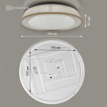 Управляемый светодиодный светильник LITECO 96W LCRC-06-500x70-DIM-WHITE SHINY-220-IP20