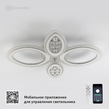 Управляемая светодиодная люстра OVAL RGB crystal 76W 4OV-APP-606x433x98-CROME WHITE-220-IP20