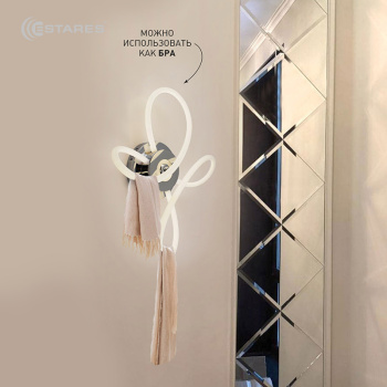 Управляемая светодиодная люстра OMNIA 30W OV-640 500 180-RC-CHROME OPAL360-220-IP20