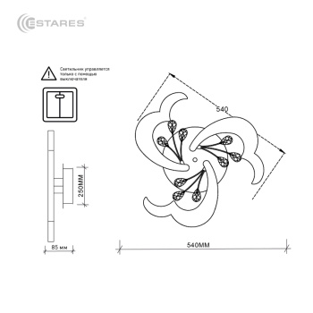 Стикер на индивидуальную упаковку_CRYSTALWHITE 30W R.jpg