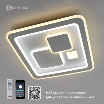 Управляемый светодиодный светильник CUBE 120W S-APP-480x480x63-WHITE/WHITE-220-IP20