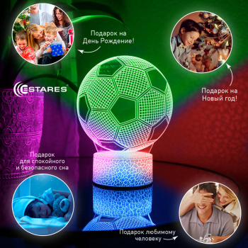 Светодиодный светильник, ночник OKKO RGB 3D 