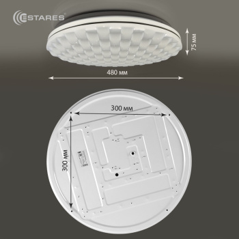 Управляемый светодиодный светильник LITECO 96W LCRC-03-500x70-DIM-WHITE SHINY-220-IP20