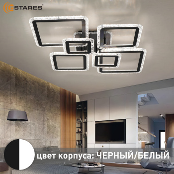 OVAL ICE RGB 180W 7S-APP-BLACKCLEAR Озон 6.jpg